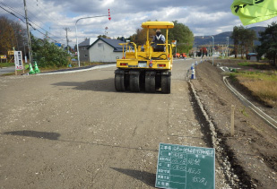 瑞稲旭川停車場線防災B（地方道）工事